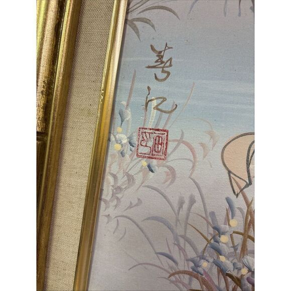 Signed Vintage Asian Painting - Japanese Geisha Pink Floral Garden - Framed - Picture 5 of 11